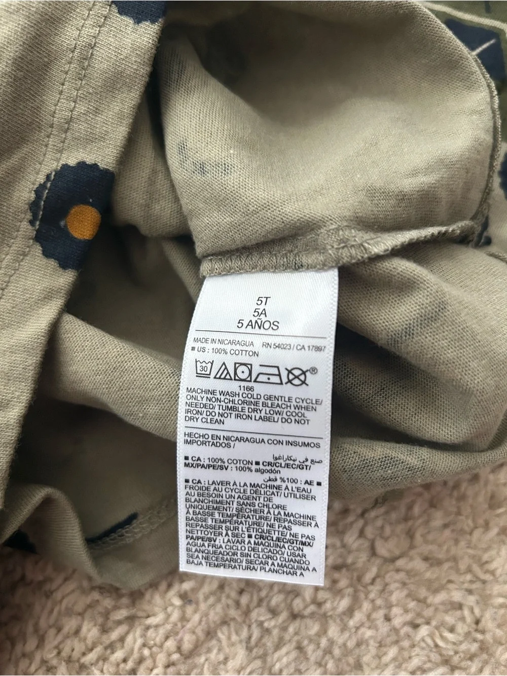 Old Navy brand old